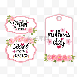 母亲节工笔画图片_粉色花朵温柔母亲节