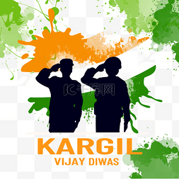 Kargil Vijay Diwas水彩创造力