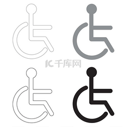 扶手椅图片_禁用图标的标志。