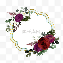 绿色花型边框图片_勃艮第玫瑰婚礼水彩花型边框