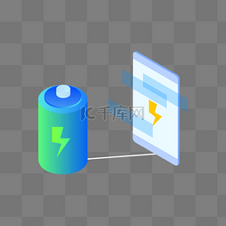 环保标注图片_2.5D电池能源环保电力能源