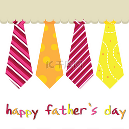 string图片_Father's day card