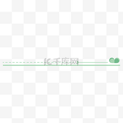 公众号小元素图片_绿色小叶子柔色分割线