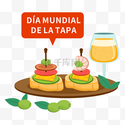 world图片_世界塔帕斯天美味西班牙食物