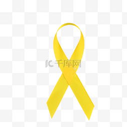 预防艾滋展板图片_艾滋病疾病的黄丝带
