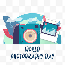 相机相纸图片_地球世界摄影日相机