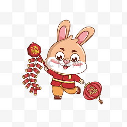 新春祝富图片_兔年兔子新春送福喜庆插画元素