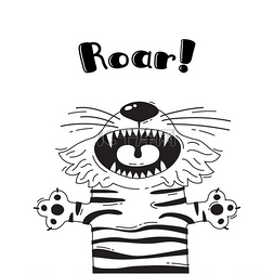 动物头像有趣图片_插图中快乐的老虎叫着咆哮用于设