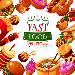吃货节排版图片_明亮的快餐海报与汉堡热狗饮料炸