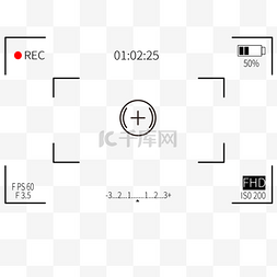 视频录制边框素材图片_记录动态相机录制边框电子数码