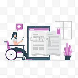 工作看书的人图片_轮椅上女人智能设备电子书在线观
