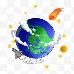 宇宙太空星星陨石撞地球