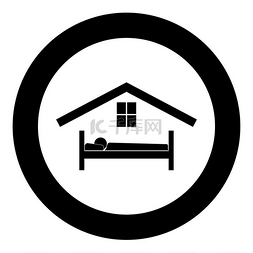 床图标图标图片_男人在床上酒店图标黑色圆圈矢量