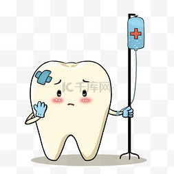 医用输液器图片_卡通牙齿牙痛生病输液
