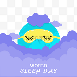 卡通地球世界睡眠日