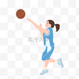 女孩打篮球