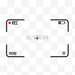 拍照界面素材图片_黑色拍照相机边框