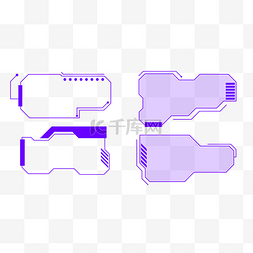 紫色科技框边框
