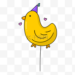 可爱生日涂鸦图片_黄色小鸡气球卡通生日剪贴画