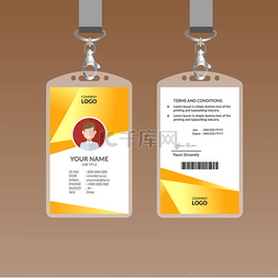 presentation图片_Modern ID Card Design Template