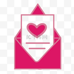 心形情书图片_粉色的信封和情书