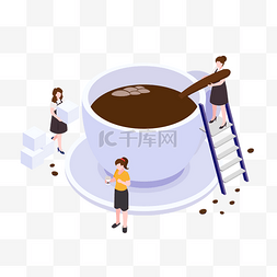 25d饮品制作咖啡coffee