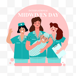 报婴儿图片_扁平风国际助产士日三位护士和婴