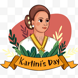 印度尼西亚人图片_women silhouette kartini day