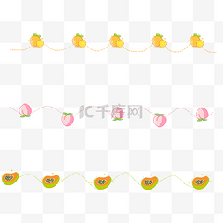 夏季水果桃子木瓜分割线分隔符