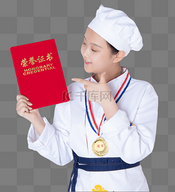 年轻女厨师手指着荣誉证书