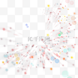 变速图片_粒子飞散发光彩色