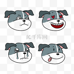 灰白色四个卡通可爱狗狗表情包