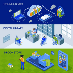 在线图书馆等距横幅