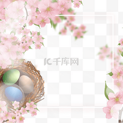 复活节彩蛋樱花光效白色线框