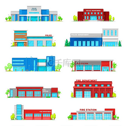 警察局建筑图片_警察局和消防局建筑图标。