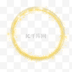 金色发光圆圈图片_透明底上闪闪发光的金色框架