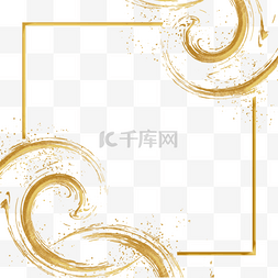 中国风笔刷边框红色图片_金色水彩涂鸦笔刷抽象边框
