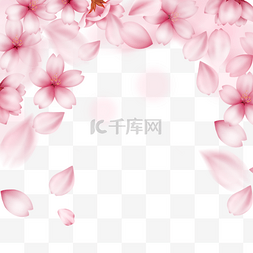 唯美花卉光效图片_浪漫春天动态光效樱花边框