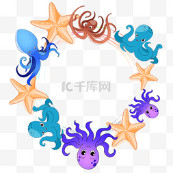 蓝色章鱼海洋生物边框