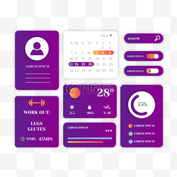 用户界面手机体验紫色图标登录界
