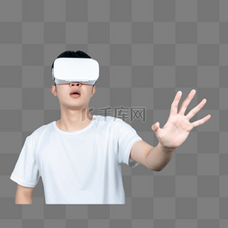 vr虚拟现实体验图片_青年男子戴VR眼镜体验游戏