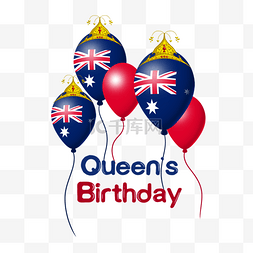 澳大利亚女王生日皇冠气球