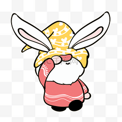粉色白色复活节可爱卡通兔子
