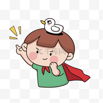 emoji小黄人睁大眼睛看一看表情包个人vip和企业vip免费下载免抠元素