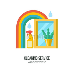 清洁服务专业的窗户清洁用海绵戴