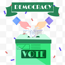 投票节日国际民主