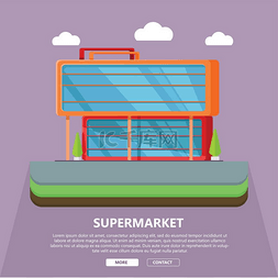 平面设计中的超市网页模板.. 超市