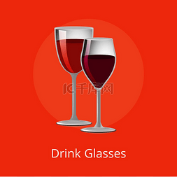 梅洛红酒图片_在优雅的玻璃器皿中饮用一杯精英