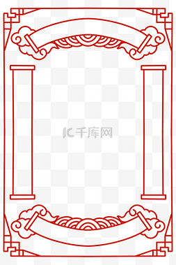 春节海报标题图片_简约红色线条新年祥云花纹横幅标
