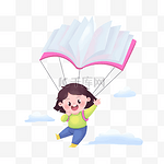 世界读书日女孩在飞翔